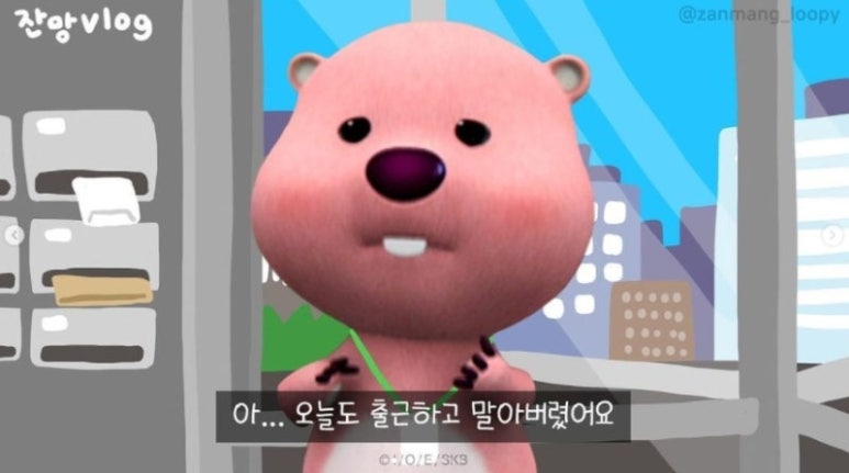 가로판매점 이미지