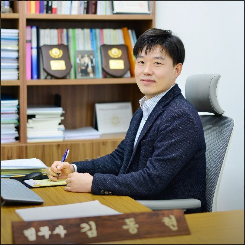 법무사김동현사무소 이미지