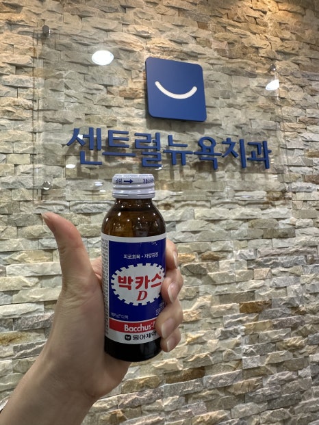 김*열 이미지