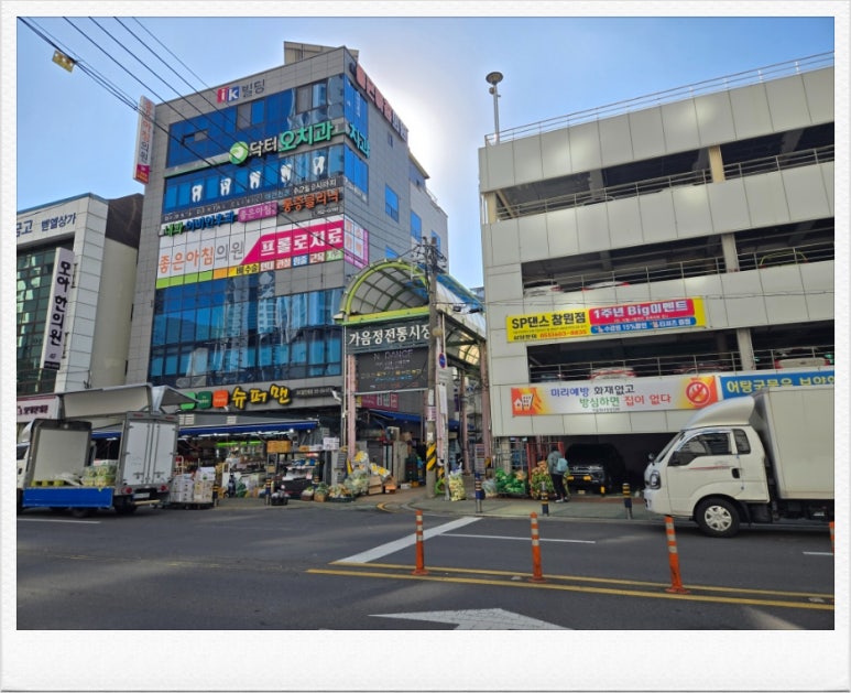 더벤티기장 이미지