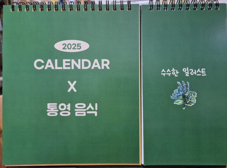 상국씨네커피숍 이미지