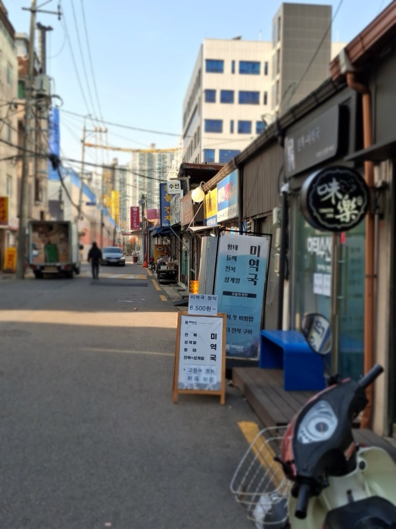 만랩커피영등포 이미지