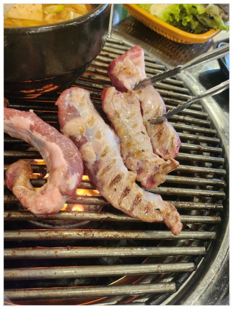 화정생고기 이미지