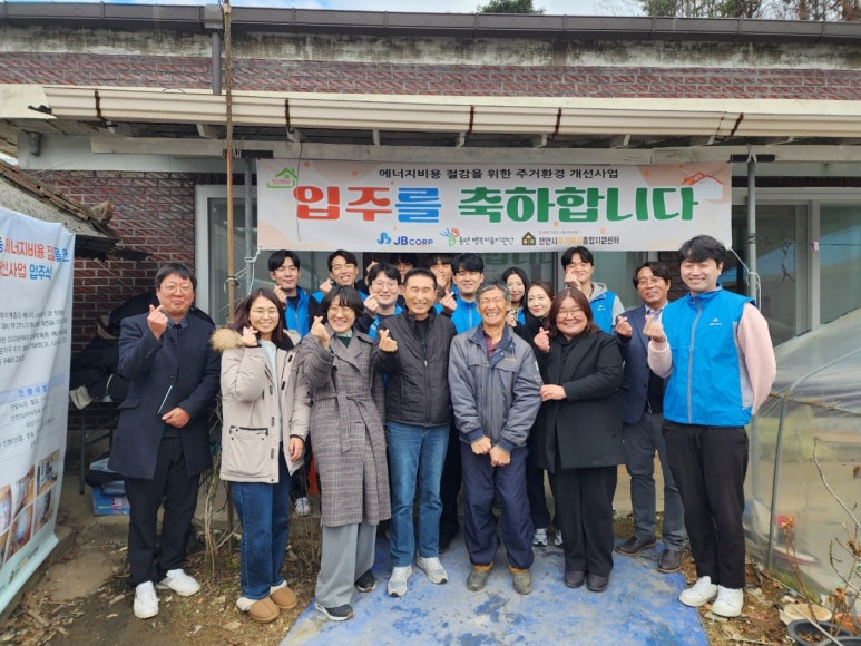 주식회사 생활과환경 이미지