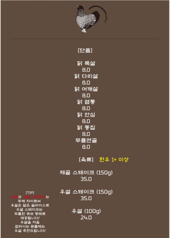 카메토리 이미지