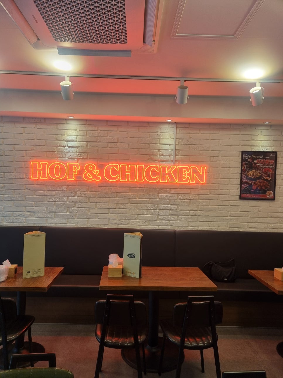 호치킨우 이미지