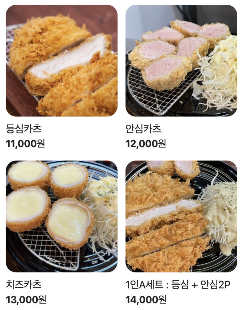 구낙 이미지