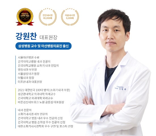 공릉의원 이미지