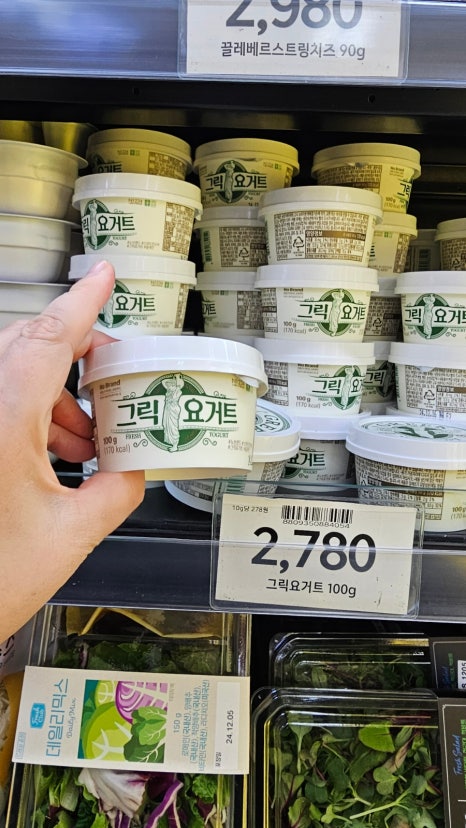 노브랜드 구리인창점 이미지