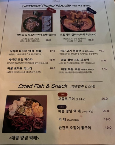 리얼카맥인대프리카 이미지