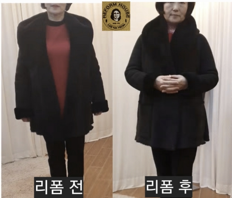예쁜옷수선집 이미지