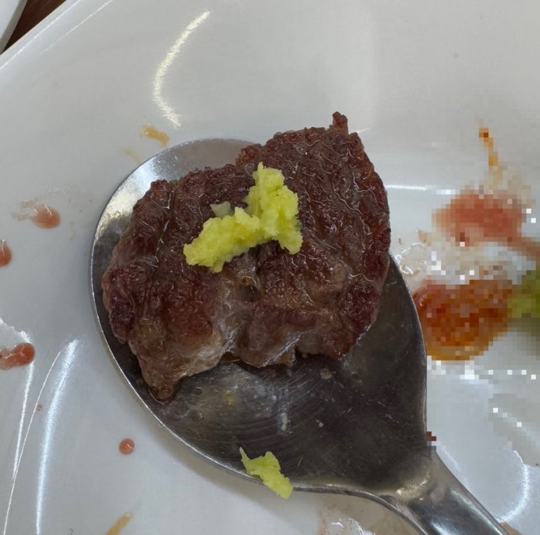 소물리에정육식당 이미지