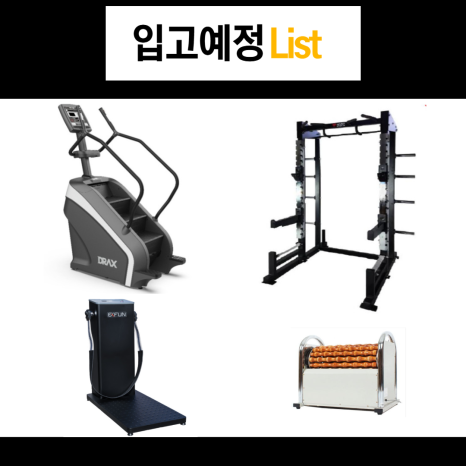 개금거울 이미지