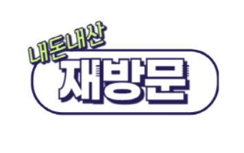이엠네일 이미지