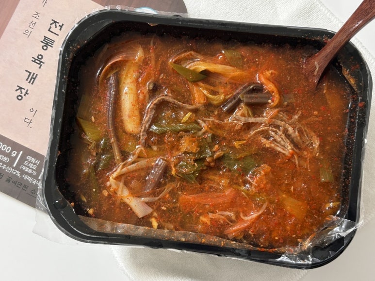 수림팩 이미지