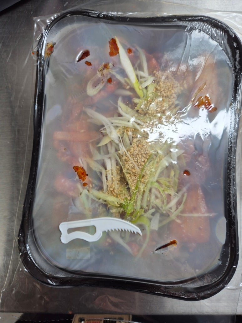 보리네직화구이 이미지