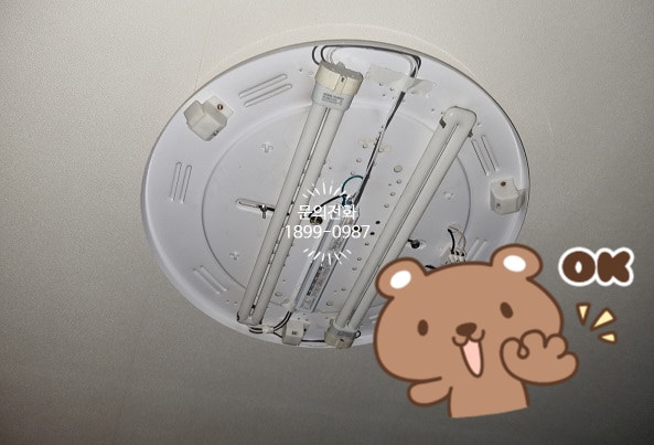 성산전파사 이미지