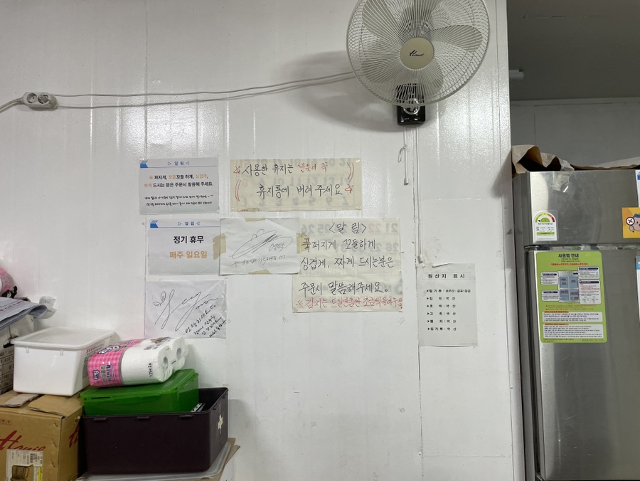 신성종합시장 이미지