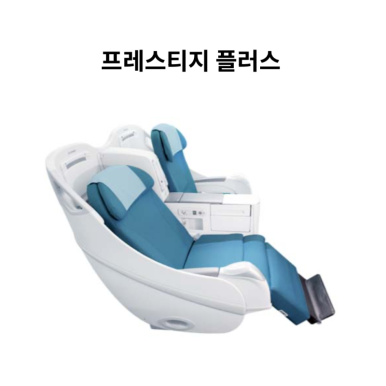 카피플러스 이미지