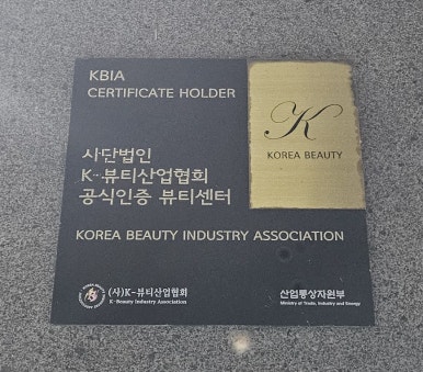 신동주유소 이미지