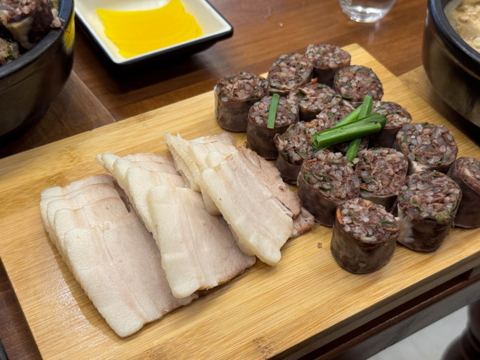 한끼 국밥 이미지