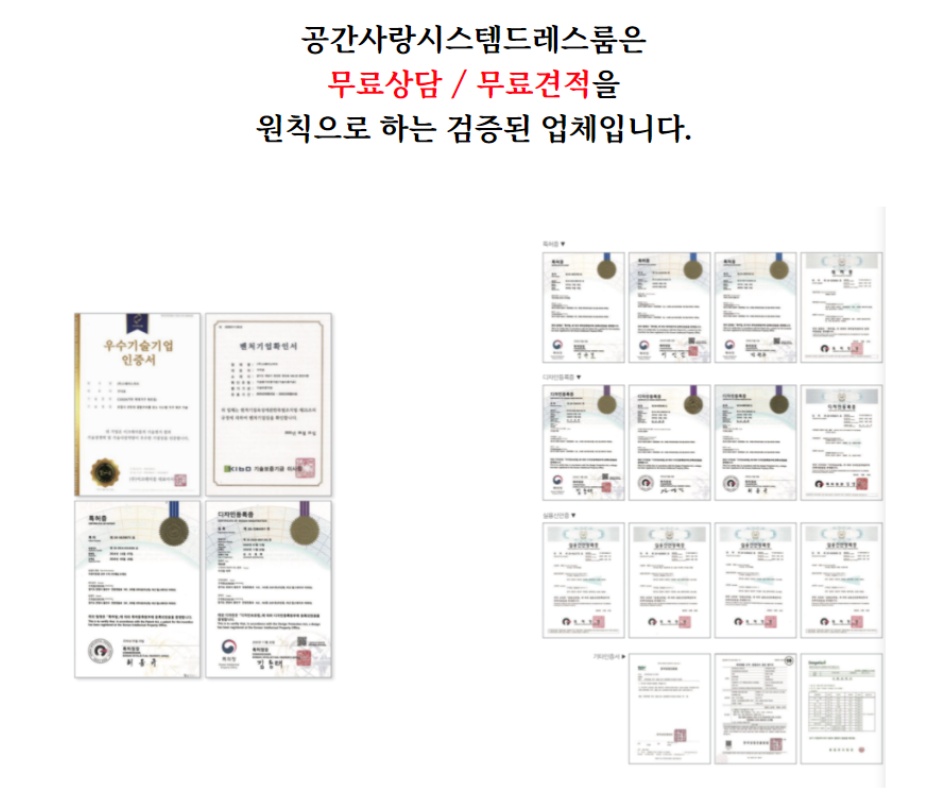 삼도마트 이미지