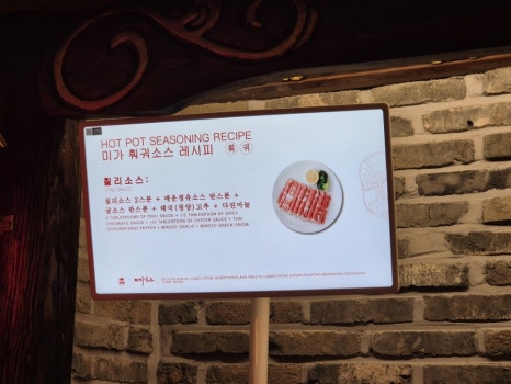 미가 미장 이미지