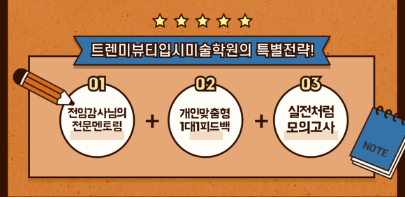 뷰티지유미 이미지