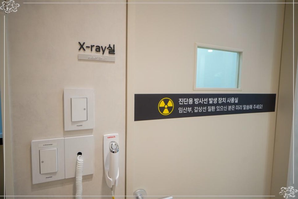 광명치과의원 이미지