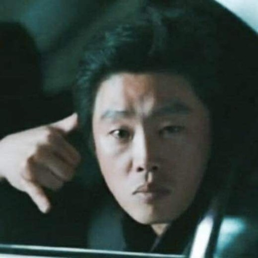 위니드헤어 이미지