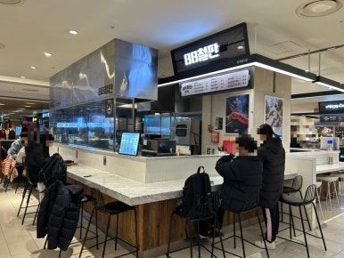 88철판 강남점 이미지