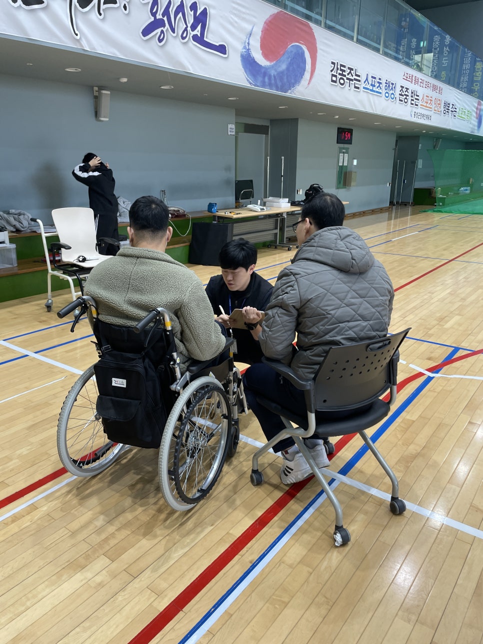 홍성군장애인스포츠센터 이미지