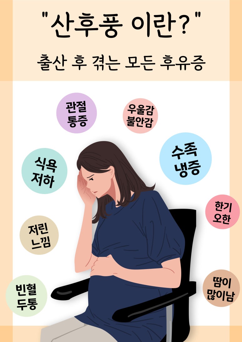 율제한의원 이미지