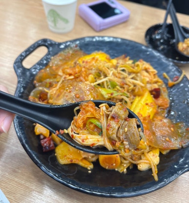 신미야채 이미지