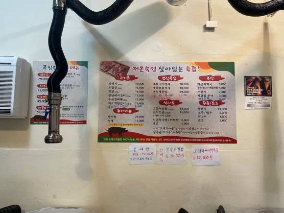 유동도세기마을 이미지