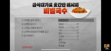 광명과일 이미지