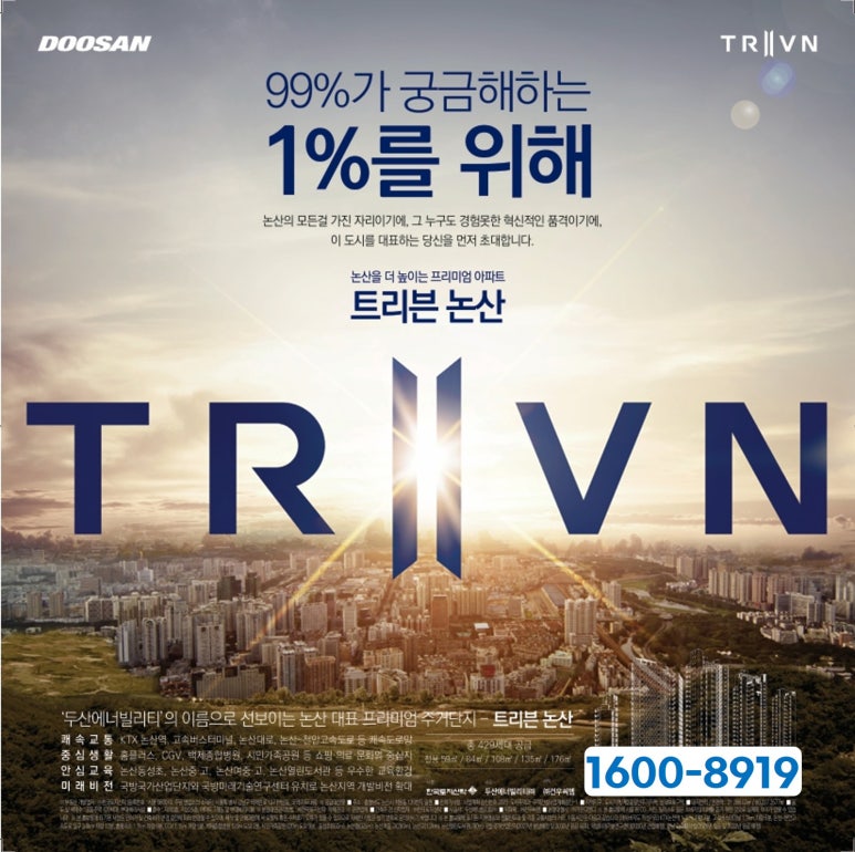 CGV논산 이미지