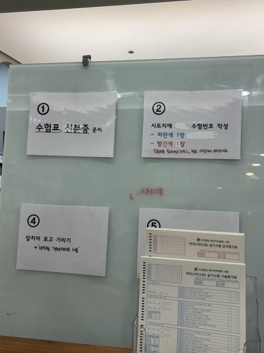 코어드빈바리스타학원 이미지