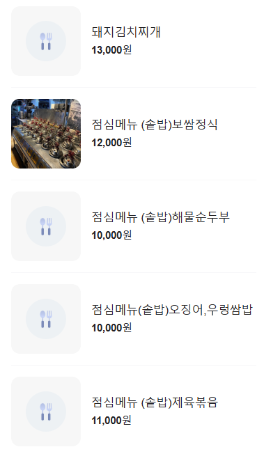 리북 이미지