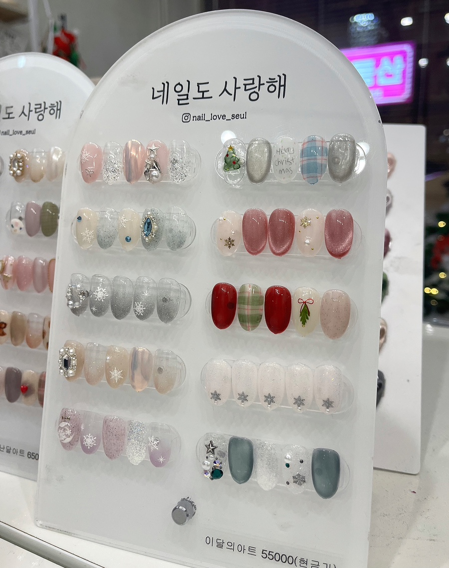 네일도사랑해 이미지