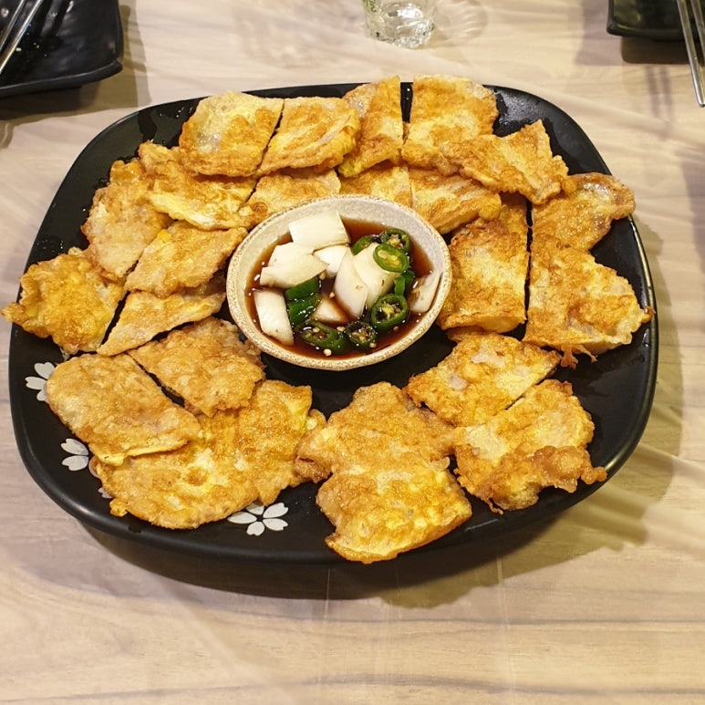 유강파전 이미지