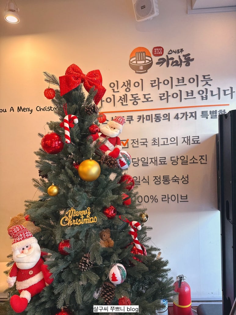 소소소×셀프워케이션 이미지