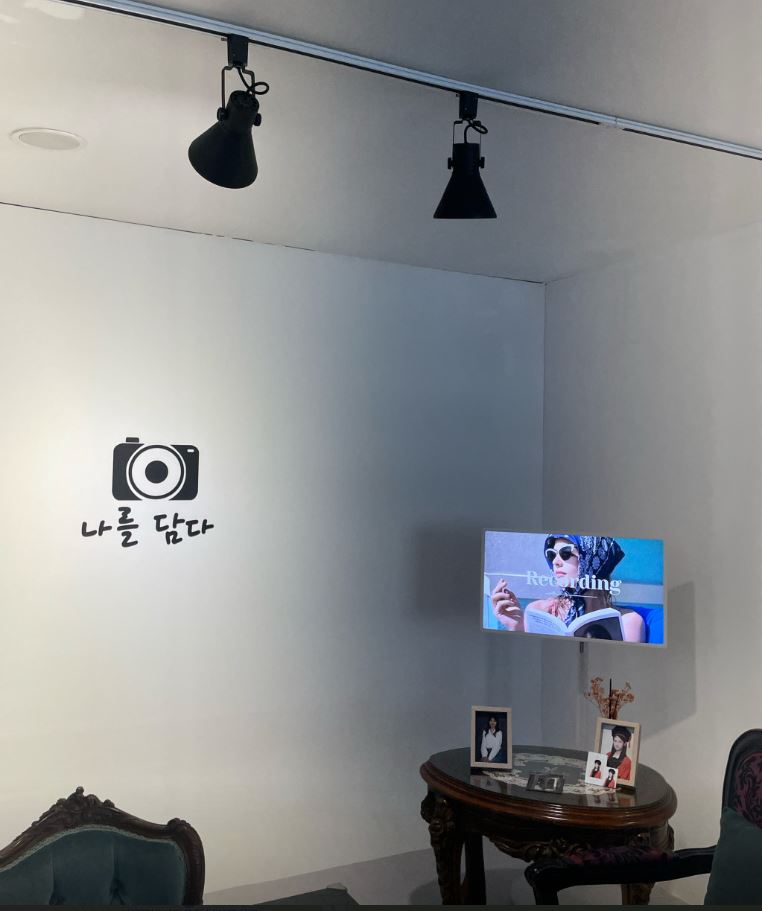 사진관나를담다 이미지