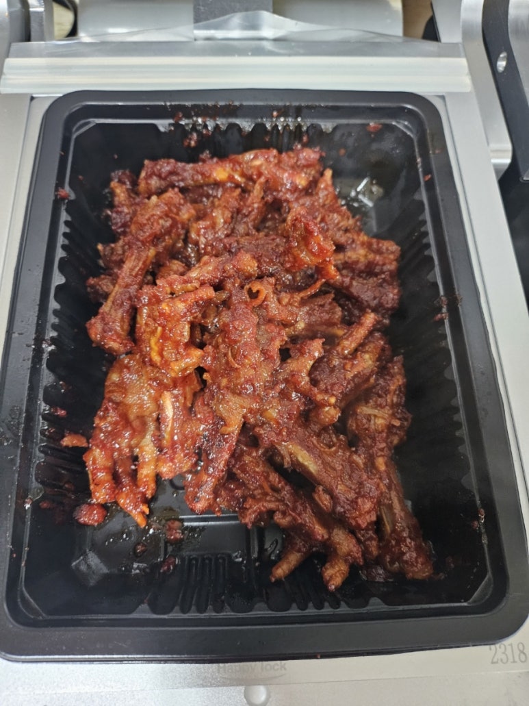 보리네직화구이 이미지