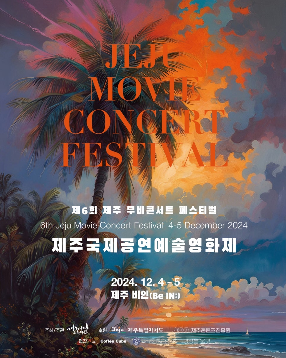 매깨라스튜디오 이미지
