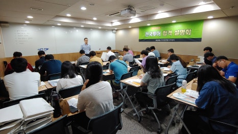 세무법인춘추 이미지