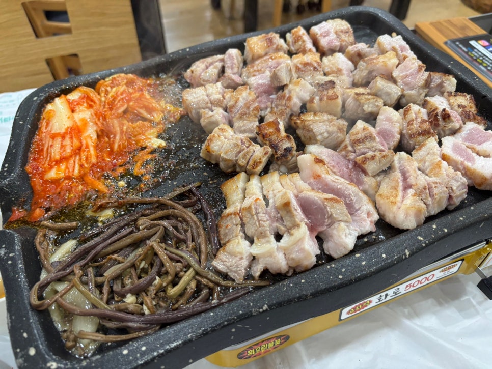 두께 식당 이미지
