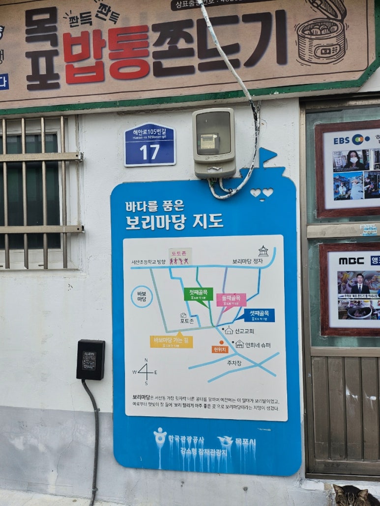 영화소리사 이미지