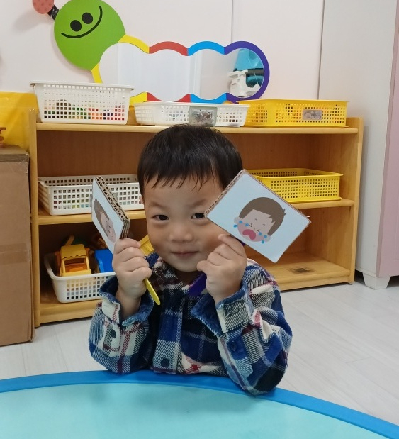 라움어린이집 이미지