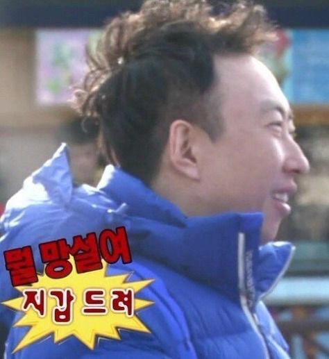 미광사 이미지